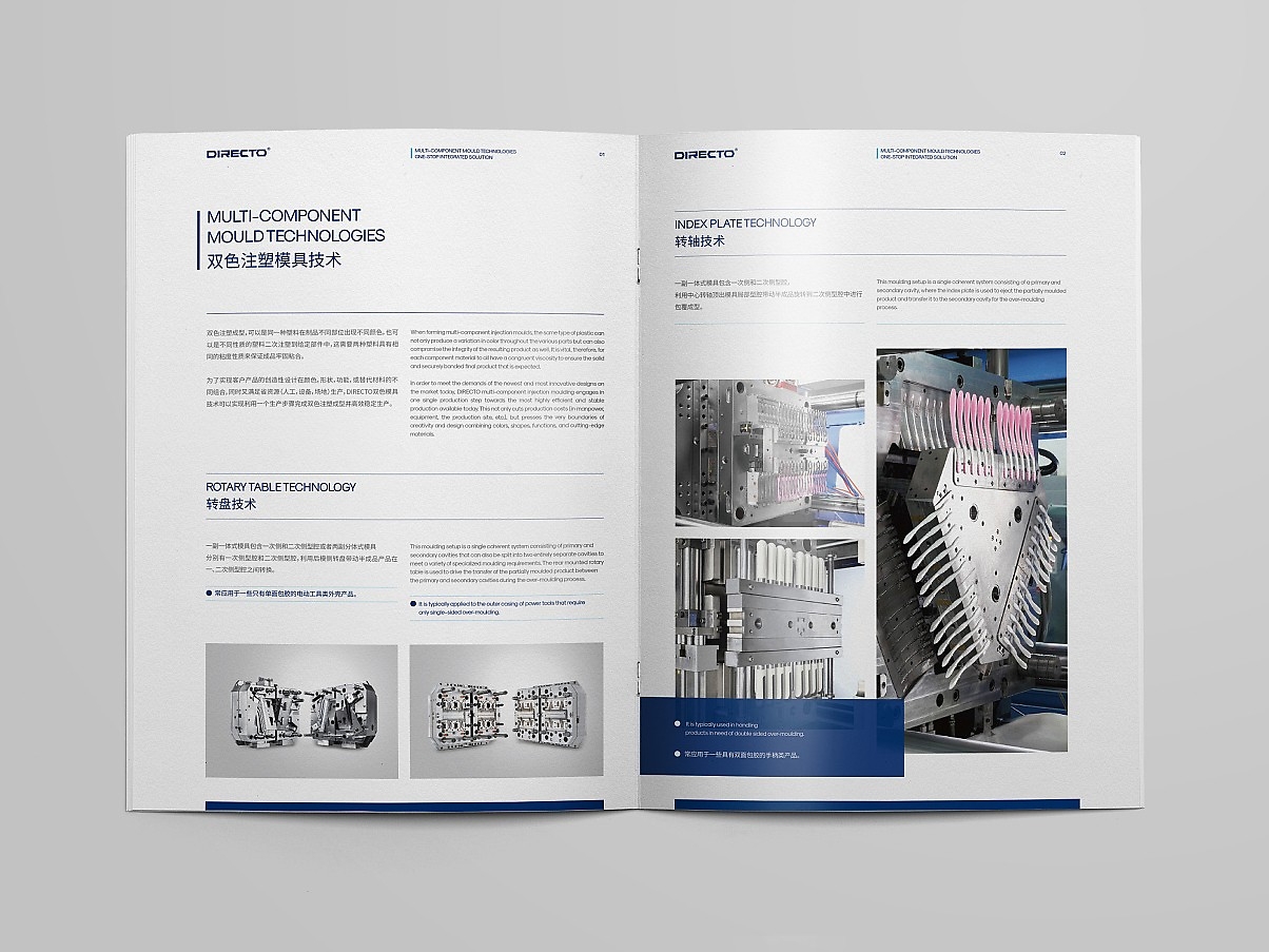 深圳龍崗福田寶安專業(yè)產(chǎn)品拍攝與設(shè)計(jì)服務(wù)